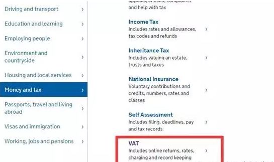 什么是VAT？如何在线注册VAT？