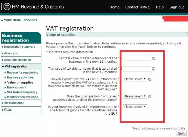 什么是VAT？如何在线注册VAT？