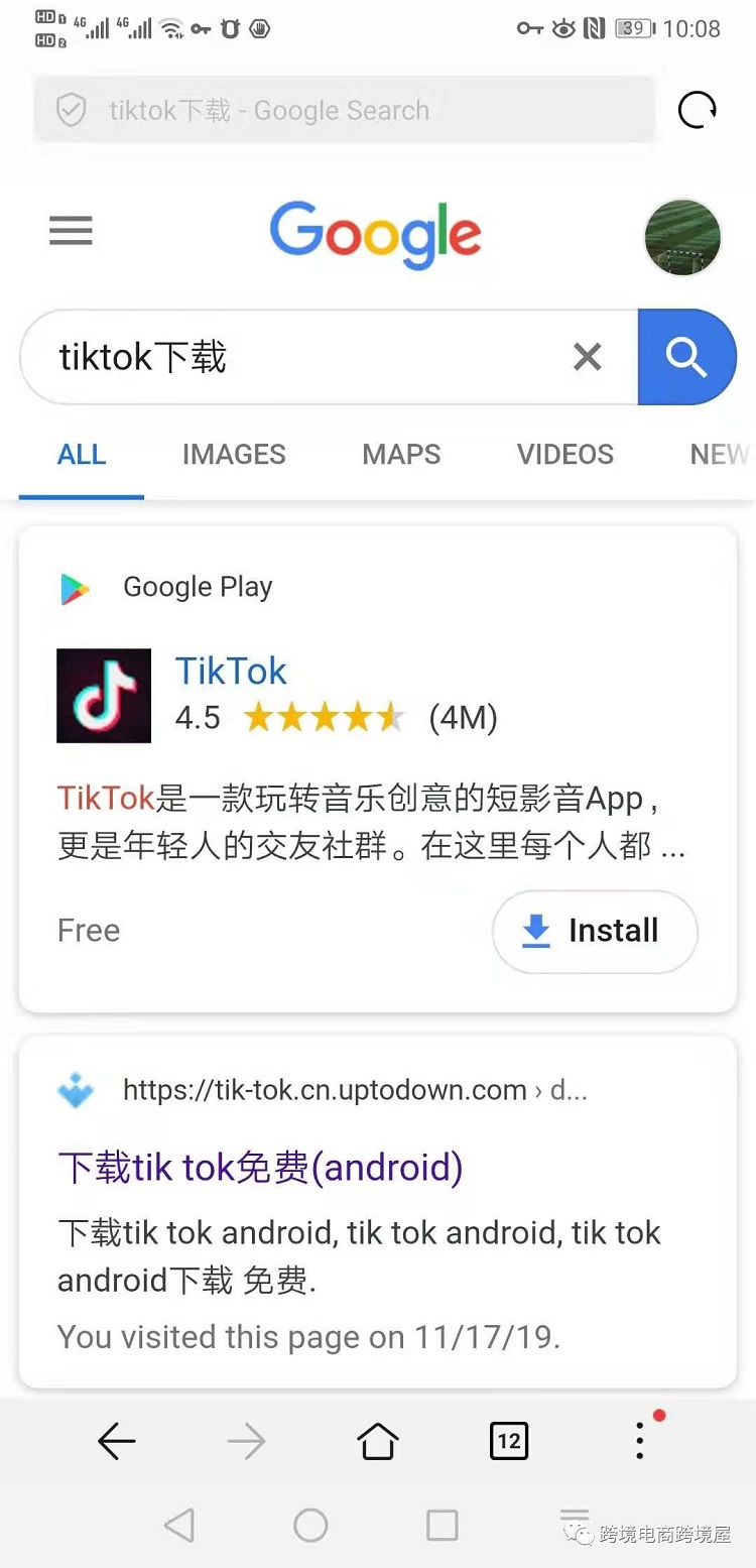 TikTok如何找网红营销和打造网红