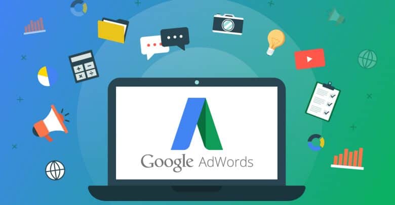 Google Ads(Google AdWords)