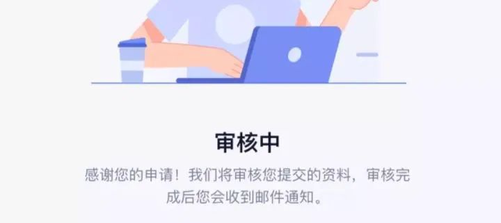 TikTok英国小店如何入驻？TikTok Shop7月有哪些爆款单品 第12张