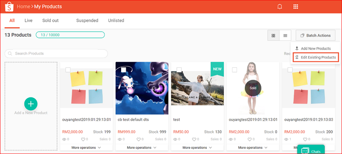 shopee虾皮商品如何批量修改？
